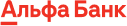 Alfa Bank